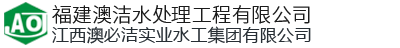福州国产午夜激情视频