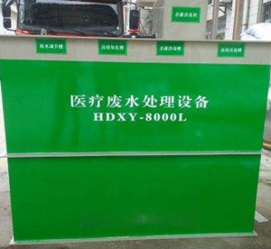 江西医疗污国产午夜激情视频