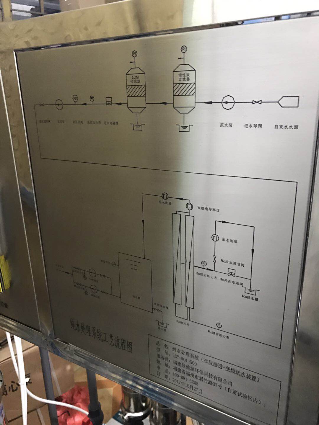 脱盐国产午夜激情视频